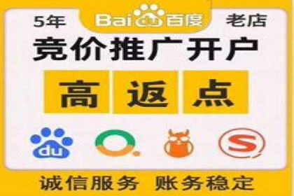 信息流代运营案例：短视频平台内容运营
